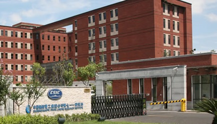 中船重工七一七研究所选择玻尔科技